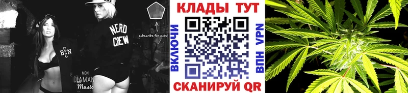 Купить наркотики Хадыженск СК МЕФ кракен онион COCAIN ГАШ АМФ