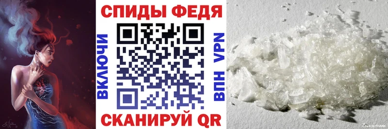 МЕГА как войти  Хадыженск  АМФЕТАМИН 97% 