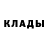 КЕТАМИН VHQ Karina Gang