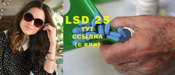 дистиллят марихуана Магадан