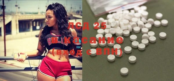 СК Мегион