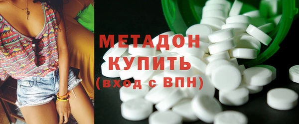 СК Мегион