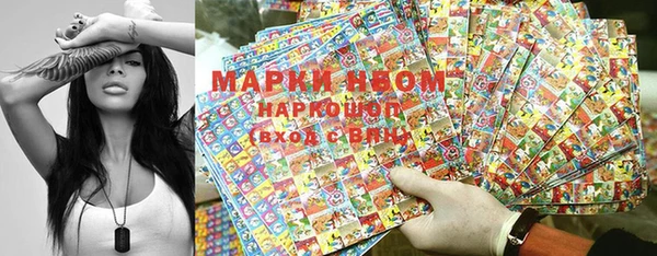 СК Мегион