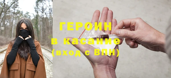 мет Медвежьегорск