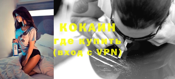 мет Медвежьегорск