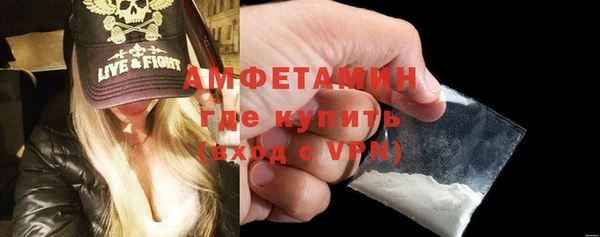 мет Медвежьегорск