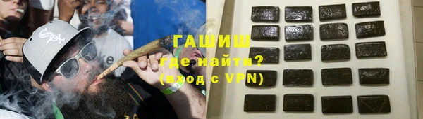 СК Мегион