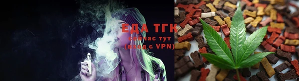 мет Медвежьегорск