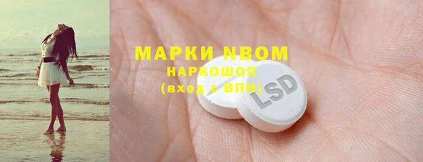 мет Медвежьегорск