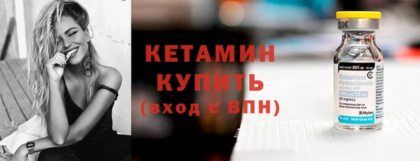 мет Медвежьегорск