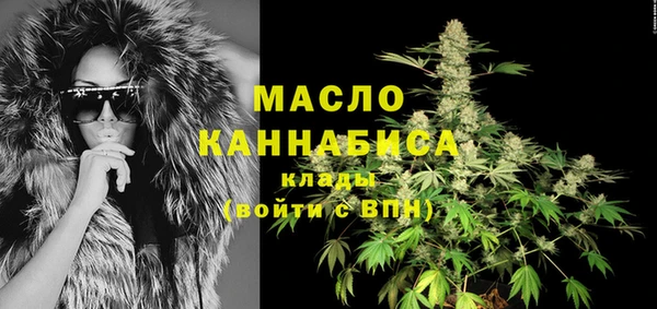 мет Медвежьегорск