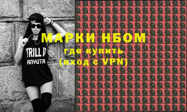 СК Мегион