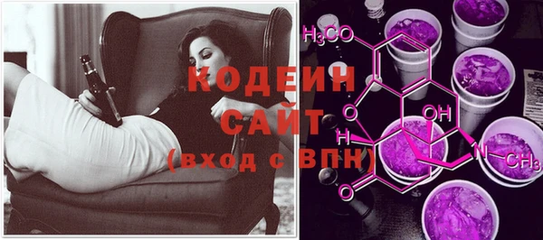 мет Медвежьегорск