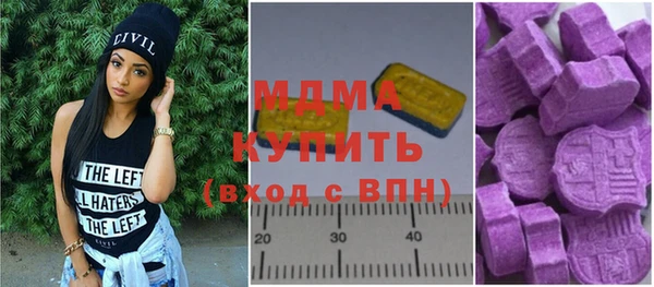 СК Мегион