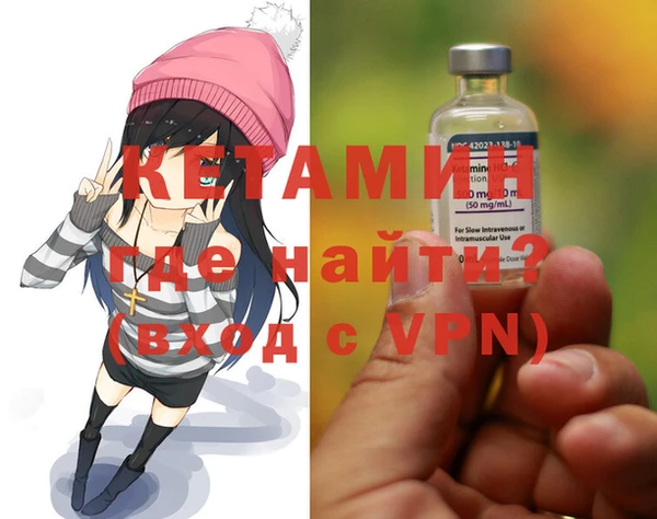 СК Мегион