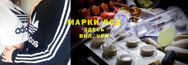 наркотики Майский