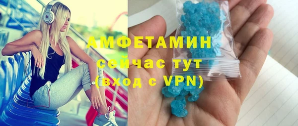 СК Мегион