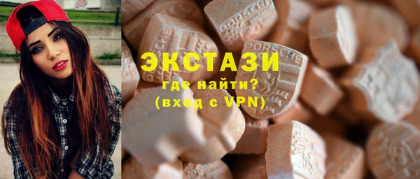 мет Медвежьегорск
