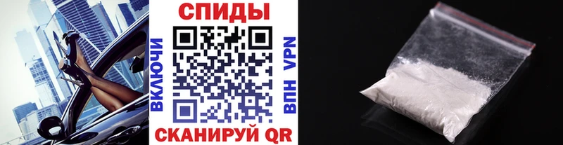 МЕТАМФЕТАМИН мет  Хадыженск 
